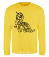 Sweatshirt Rarity yellow фото