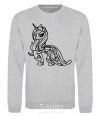 Sweatshirt Rarity sport-grey фото