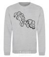 Sweatshirt Pinkie Pie sport-grey фото