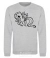 Sweatshirt Flutershy sport-grey фото