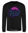 Sweatshirt Logo My Little Pony black фото