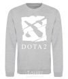 Sweatshirt Cool logo DOTA sport-grey фото