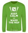 Sweatshirt Keep calm and ward the map orchid-green фото