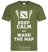 Men's T-Shirt Keep calm and ward the map millennial-khaki фото