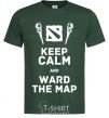 Мужская футболка Keep calm and ward the map Темно-зеленый фото