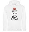 Men`s hoodie Keep calm and play Dota2 White фото