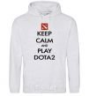 Men`s hoodie Keep calm and play Dota2 sport-grey фото