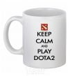 Чашка керамическая Keep calm and play Dota2 Белый фото