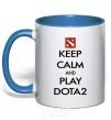 Mug with a colored handle Keep calm and play Dota2 royal-blue фото