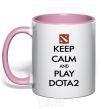 Mug with a colored handle Keep calm and play Dota2 light-pink фото