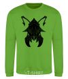 Sweatshirt Weaver orchid-green фото