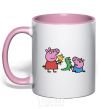 Mug with a colored handle Peppa and George and their toys light-pink фото