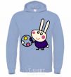 Men`s hoodie Hare and ball sky-blue фото