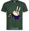 Men's T-Shirt Hare and ball bottle-green фото