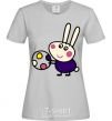 Women's T-shirt Hare and ball grey фото