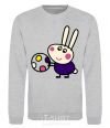 Sweatshirt Hare and ball sport-grey фото