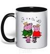 Mug with a colored handle A family of kings black фото