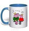 Mug with a colored handle A family of kings royal-blue фото