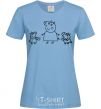 Women's T-shirt Peppa Pig Mama and George sky-blue фото