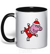 Mug with a colored handle Peppa on skates black фото