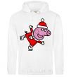 Men`s hoodie Peppa on skates White фото