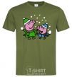 Men's T-Shirt Peppa and George are playing snowballs millennial-khaki фото