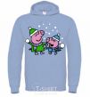 Men`s hoodie Peppa and George are playing snowballs sky-blue фото
