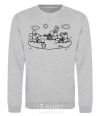 Sweatshirt Beasts in the sandbox sport-grey фото