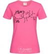 Women's T-shirt Daddy Pig and Nail heliconia фото