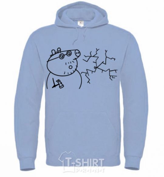 Men`s hoodie Daddy Pig and Nail sky-blue фото