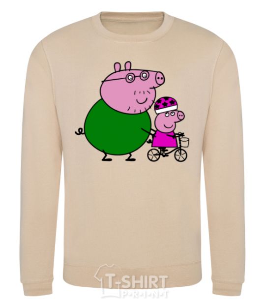 Sweatshirt Papa Pig teaches how to ride a bike. sand фото