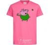 Kids T-shirt Papa Pig and cake heliconia фото