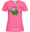 Women's T-shirt Papa Pig and cake heliconia фото