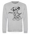 Sweatshirt Marshall's a super hero sport-grey фото