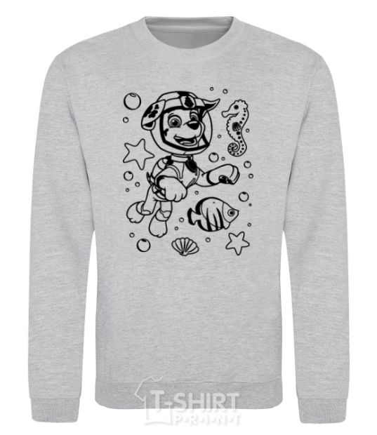 Sweatshirt Marshall Underwater World sport-grey фото