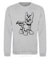 Sweatshirt Super Chase sport-grey фото