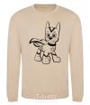 Sweatshirt Super Chase sand фото