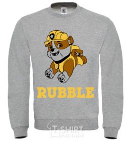 Sweatshirt Rubble sport-grey фото