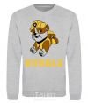 Sweatshirt Rubble sport-grey фото