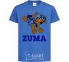Детская футболка Zuma Ярко-синий фото