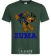 Men's T-Shirt Zuma bottle-green фото