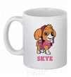 Ceramic mug Skye White фото