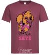 Men's T-Shirt Skye burgundy фото