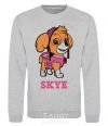 Sweatshirt Skye sport-grey фото