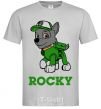 Men's T-Shirt Rocky grey фото