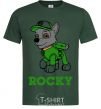 Men's T-Shirt Rocky bottle-green фото