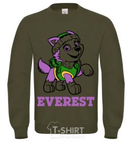 Sweatshirt Everest sand фото