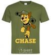 Men's T-Shirt Chase millennial-khaki фото