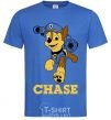 Men's T-Shirt Chase royal-blue фото