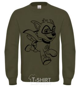 Sweatshirt Super Rocky sand фото